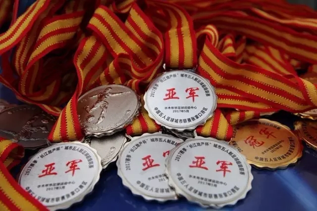 资讯动态栏目视觉图